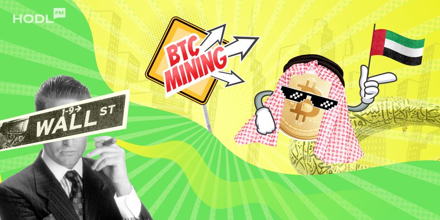 1600D185800 Wall Street BP 335 Wall Street's Interest in Crypto, Happiness at Exchanges, UAE's Emergence as a Bitcoin Mining Destination 1600D185800 Wall Street BP 335 Wall Street's Interest in Crypto, Happiness at Exchanges, UAE's Emergence as a Bitcoin Mining Destination