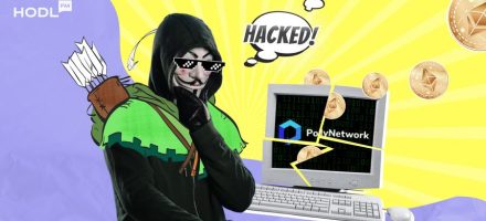 Poly Network Users in Shock: Bridge Exploit Hits 57 Cryptos