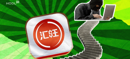 World’s Biggest “Illicit Online Marketplace” Sees 51% Growth
