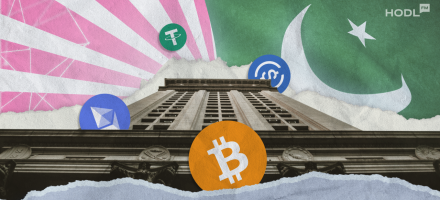Pakistan Launches Blockchain Regulator to Lead Financial Innovation and Crypto Growth