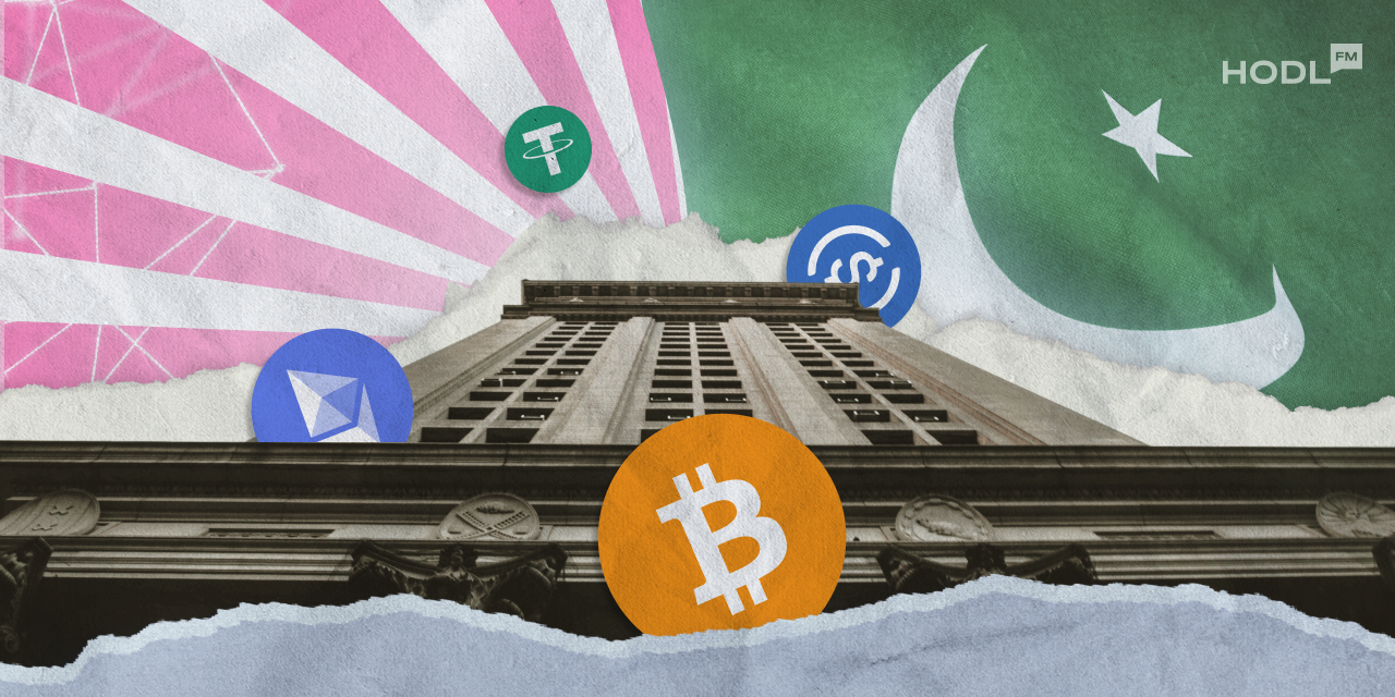 1280x640 03 4 Pakistan Launches Blockchain Regulator to Lead Financial Innovation and Crypto Growth 1280x640 03 4 Pakistan Launches Blockchain Regulator to Lead Financial Innovation and Crypto Growth
