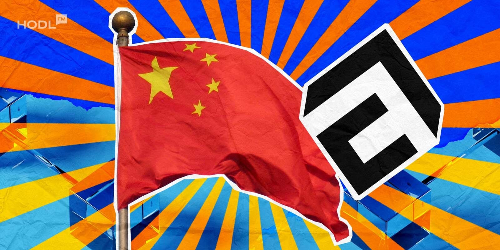 1 1 3 Conflux 3.0 Teases Offshore Yuan-Pegged Stablecoin Launch 1 1 3 Conflux 3.0 Teases Offshore Yuan-Pegged Stablecoin Launch