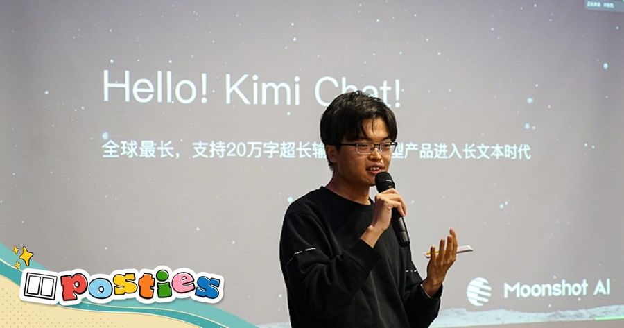 1f1bfb86 3a2a 44f0 b3a9 a81ac454bc2b 53e6c225 Releasing the Dragon: China's AI Startups Take on Global Giants 1f1bfb86 3a2a 44f0 b3a9 a81ac454bc2b 53e6c225 Releasing the Dragon: China's AI Startups Take on Global Giants