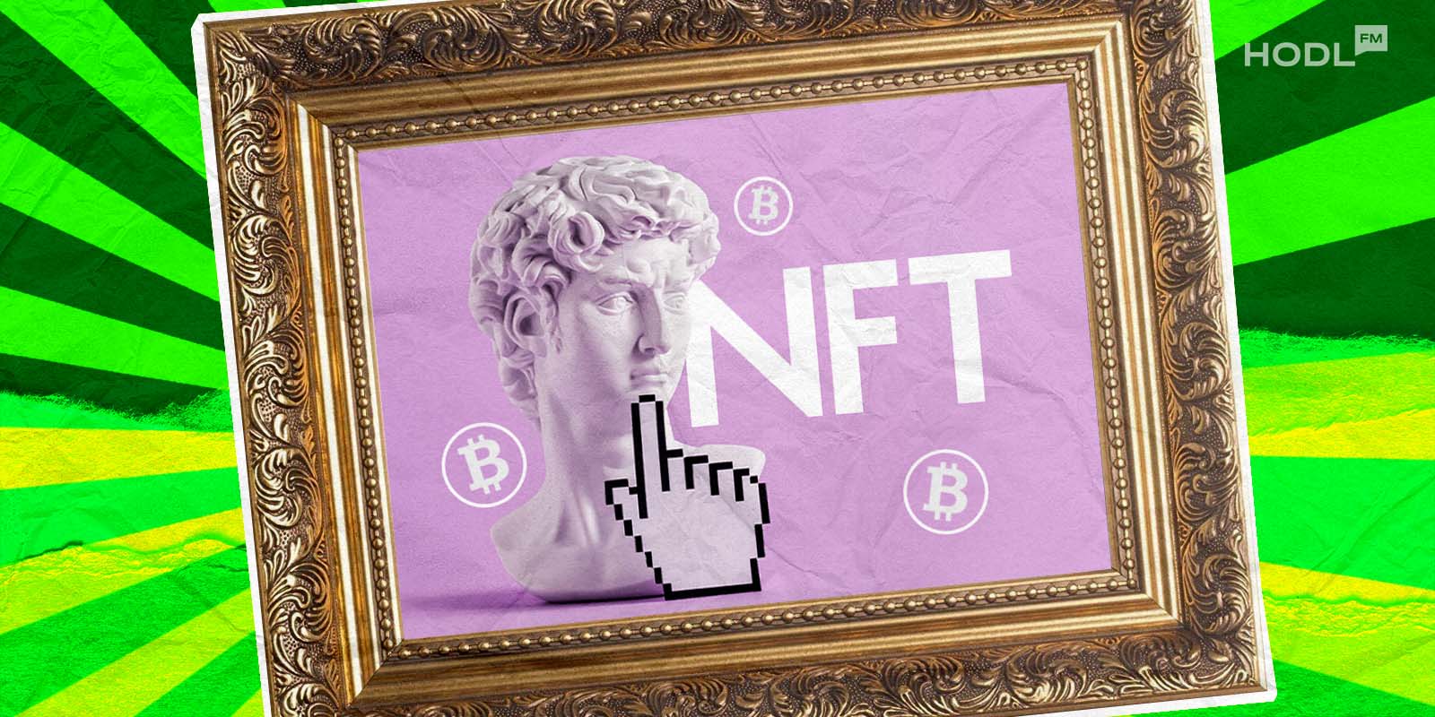 3 3 1 2 What Are NFTs? Non-Fungible Tokens Explained 3 3 1 2 What Are NFTs? Non-Fungible Tokens Explained