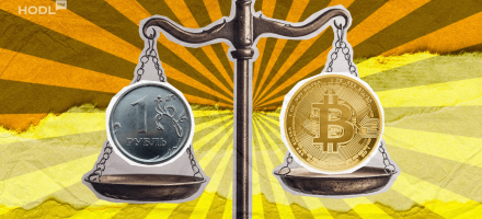 Russia Turns to Bitcoin for International Trade to Avoid Western Oversight