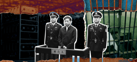 Chinese Official Sentenced to Life for Bitcoin Mining & Corruption