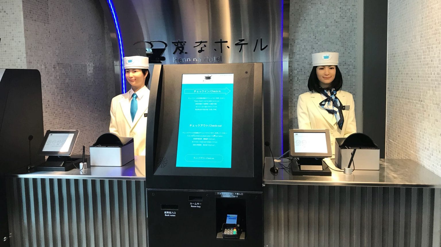 HIS robotic hotelstaff 1536x860 1 Check In with Robots at Henn-na Hotel and Guests' Reactions