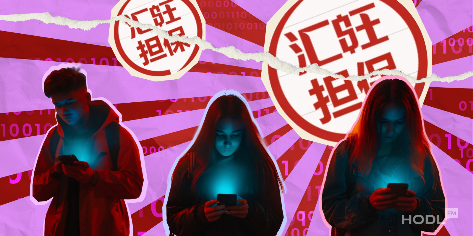 Haowang shuts down Haowang Guarantee Shuts Down After $27 Billion Illegal Crypto Marketplace Bust Haowang shuts down Haowang Guarantee Shuts Down After $27 Billion Illegal Crypto Marketplace Bust