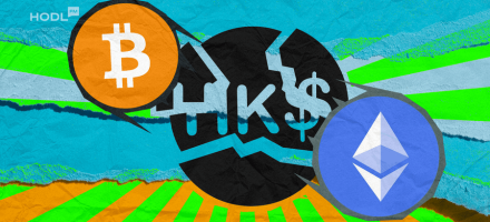 Hong Kong’s Crypto ETF Debut: From High Hopes to Modest Beginnings