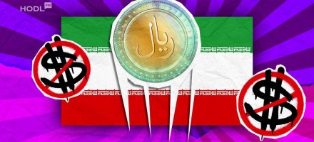 Central Bank of Iran Advances CBDC Development Amid Global Pressures
