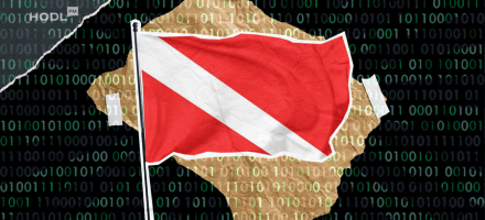 SEC Serves DeFi Protocol Uniswap with the Wells Notice