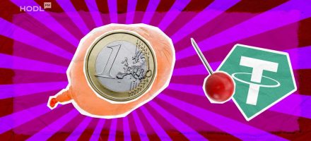 Tether Halts Support For EURt, Goes Hard On Hadron