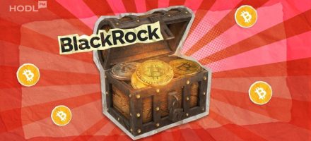 BlackRock Becomes World’s Largest Bitcoin Holder with iShares Bitcoin Trust