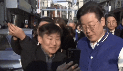 Voting South Korea GIF by GIPHY News Lee Jae-myung Wins South Korea’s Election with Pro-Crypto Promises