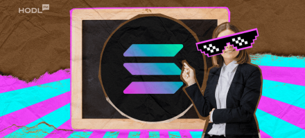 What is Solana? Explainer