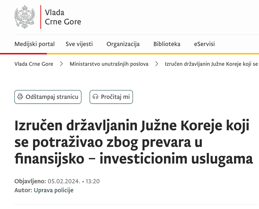 Wru kc4vs4kCzLHh052BVE4 Icu9 LrqWEtjrDpAj7KY7xmkt The Vacation in Montenegro Is Over: Ex-CFO Terraform Labs Extradited To South Korea