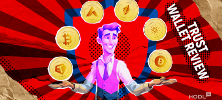Trust Review – Full Overview of Trust Crypto Wallet