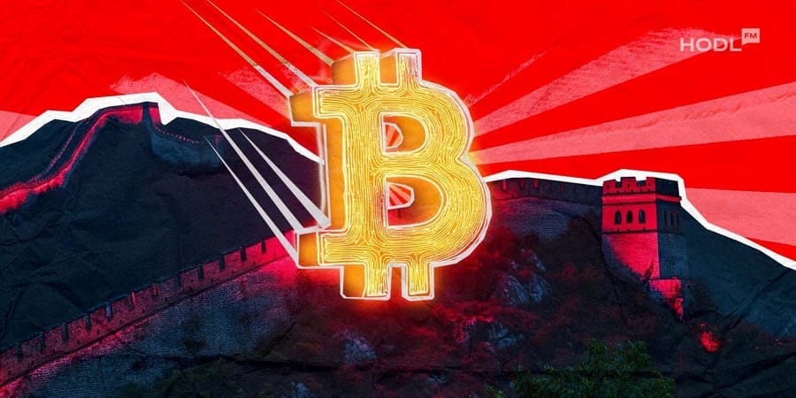 china cover 1 LIBRA Token Creator Pushes Back Against Class Action Lawsuit Over Jurisdiction china cover 1 LIBRA Token Creator Pushes Back Against Class Action Lawsuit Over Jurisdiction