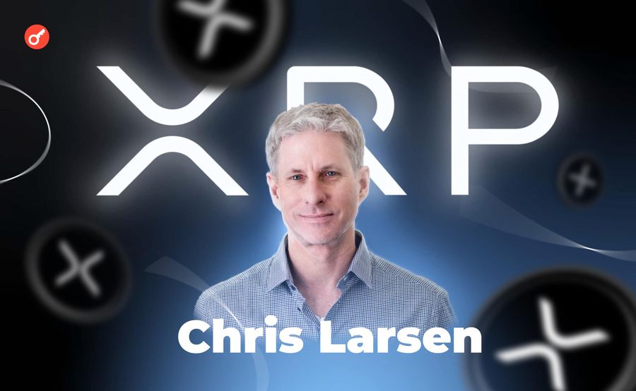 chris larsen scaled 1 TOP Billionaires Who Made Their Fortune on Crypto chris larsen scaled 1 TOP Billionaires Who Made Their Fortune on Crypto