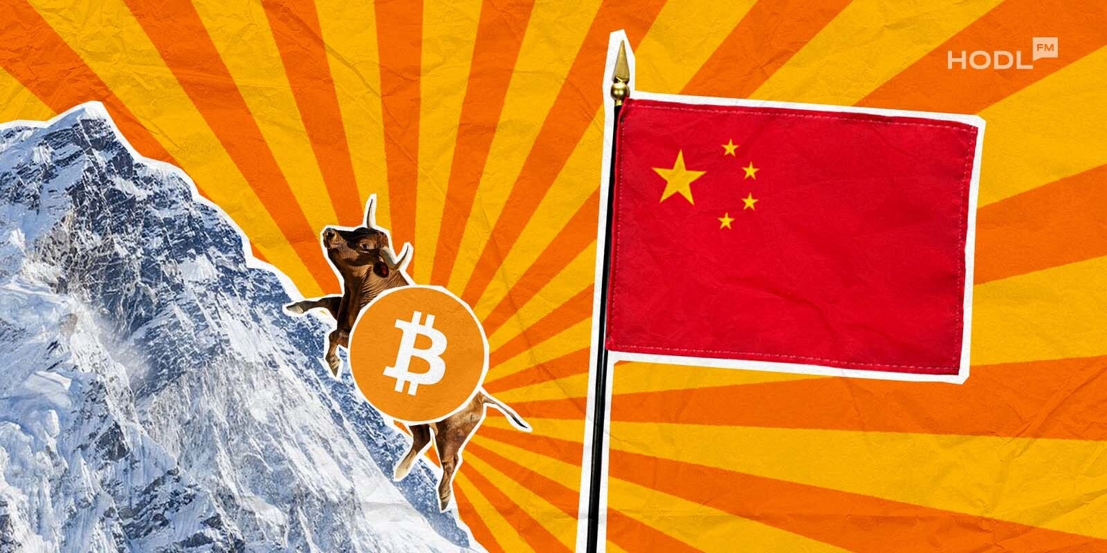 daily news 2 Chinese Stimulus and Bitcoin: How Economic Measures Shake Up Crypto daily news 2 Chinese Stimulus and Bitcoin: How Economic Measures Shake Up Crypto