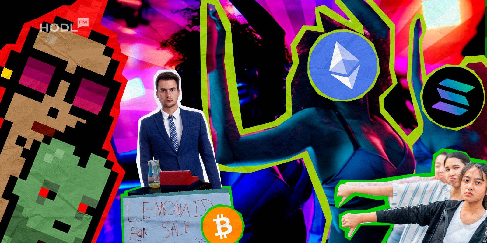 digest 66 CryptoPunk Docu-release, Germany Exhausts Sell-Side Pressure, Avalanche Whales Drop the Mic,Ether ETFs Have Made it Easy for SOL digest 66 CryptoPunk Docu-release, Germany Exhausts Sell-Side Pressure, Avalanche Whales Drop the Mic,Ether ETFs Have Made it Easy for SOL