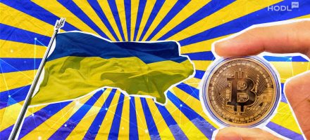 Ukraine Proposes National Crypto Reserve with Bitcoin in Foreign Currency Reserves