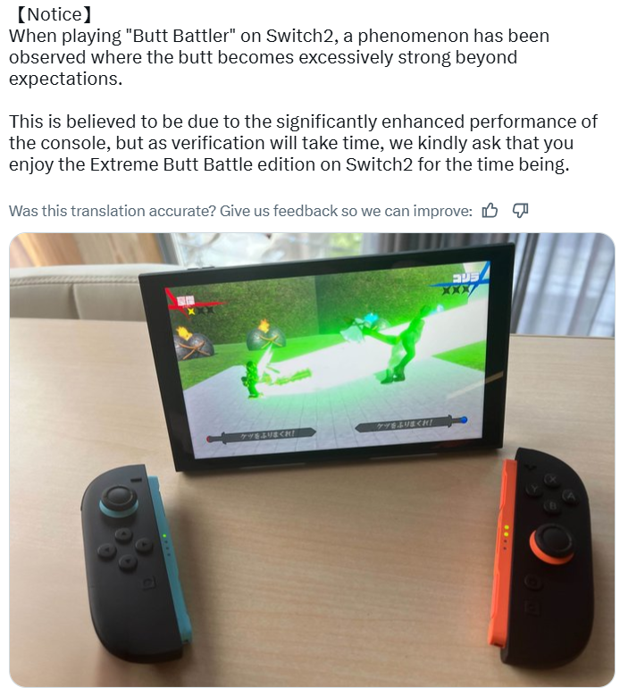 image 26 2 Switch 2 Speeds Up Ketsu Battler’s Gameplay with Hilarious Bug image 26 2 Switch 2 Speeds Up Ketsu Battler’s Gameplay with Hilarious Bug