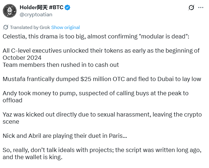 image 40 1 Celestia Faces Allegations as TIA Price Climbs Despite Controversy image 40 1 Celestia Faces Allegations as TIA Price Climbs Despite Controversy