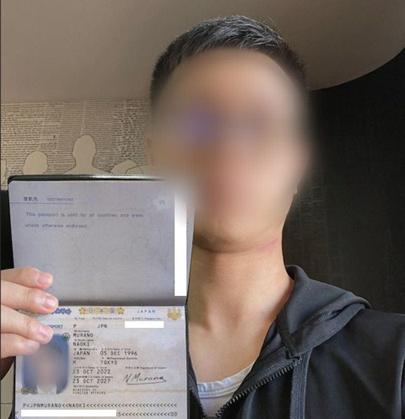 japan passport How North Korean IT Workers Invading Crypto, and Why They Do It japan passport How North Korean IT Workers Invading Crypto, and Why They Do It