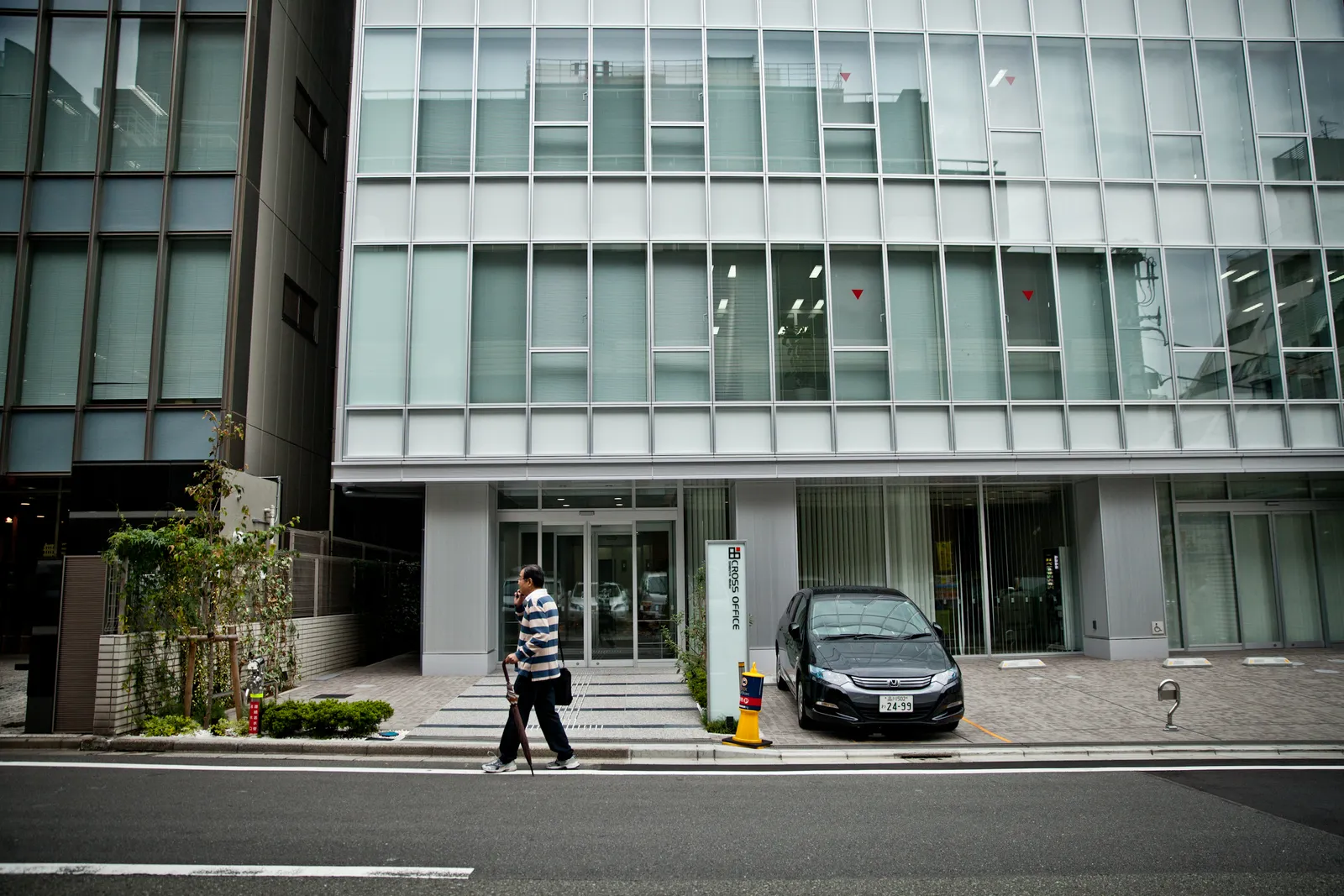 office.jpg Mt. Gox Explained: History, Collapse, and Future